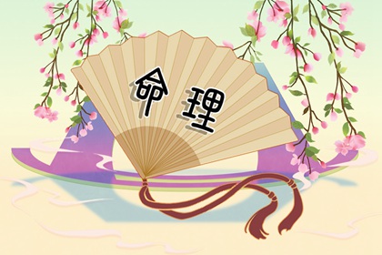 2026年黄历吉日查询,黄历2026年,老黄历查询今天